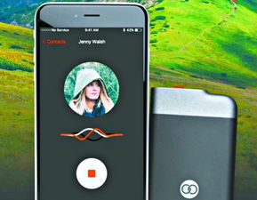 手机没信号也能找到你 探索新型直接通信技术