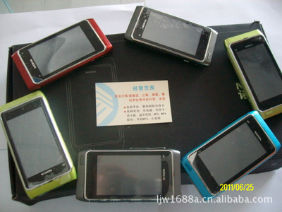 低价批发诺基亚N70/N72按键小板 通讯产品库存解析与采购指南