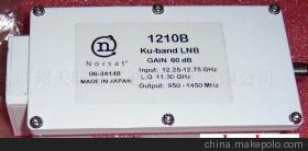 加拿大进口赛特KU波段锁相LNB 卓越性能与可靠通讯解决方案